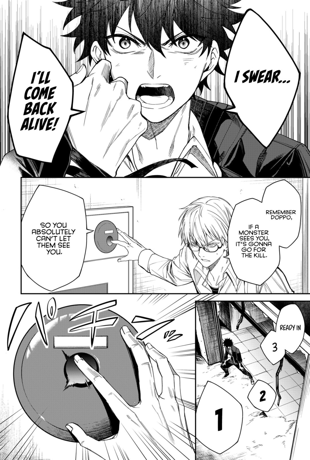 Humanity Salvation Game Chapter 3 page 19 - 