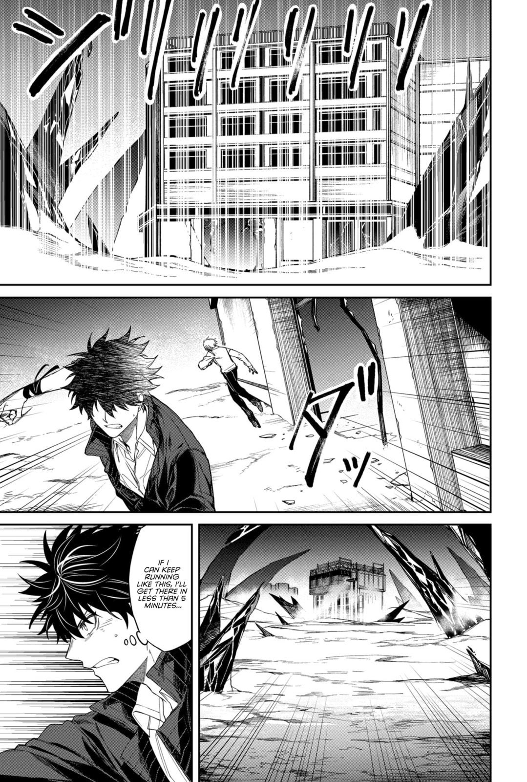 Humanity Salvation Game Chapter 3 page 20 - 