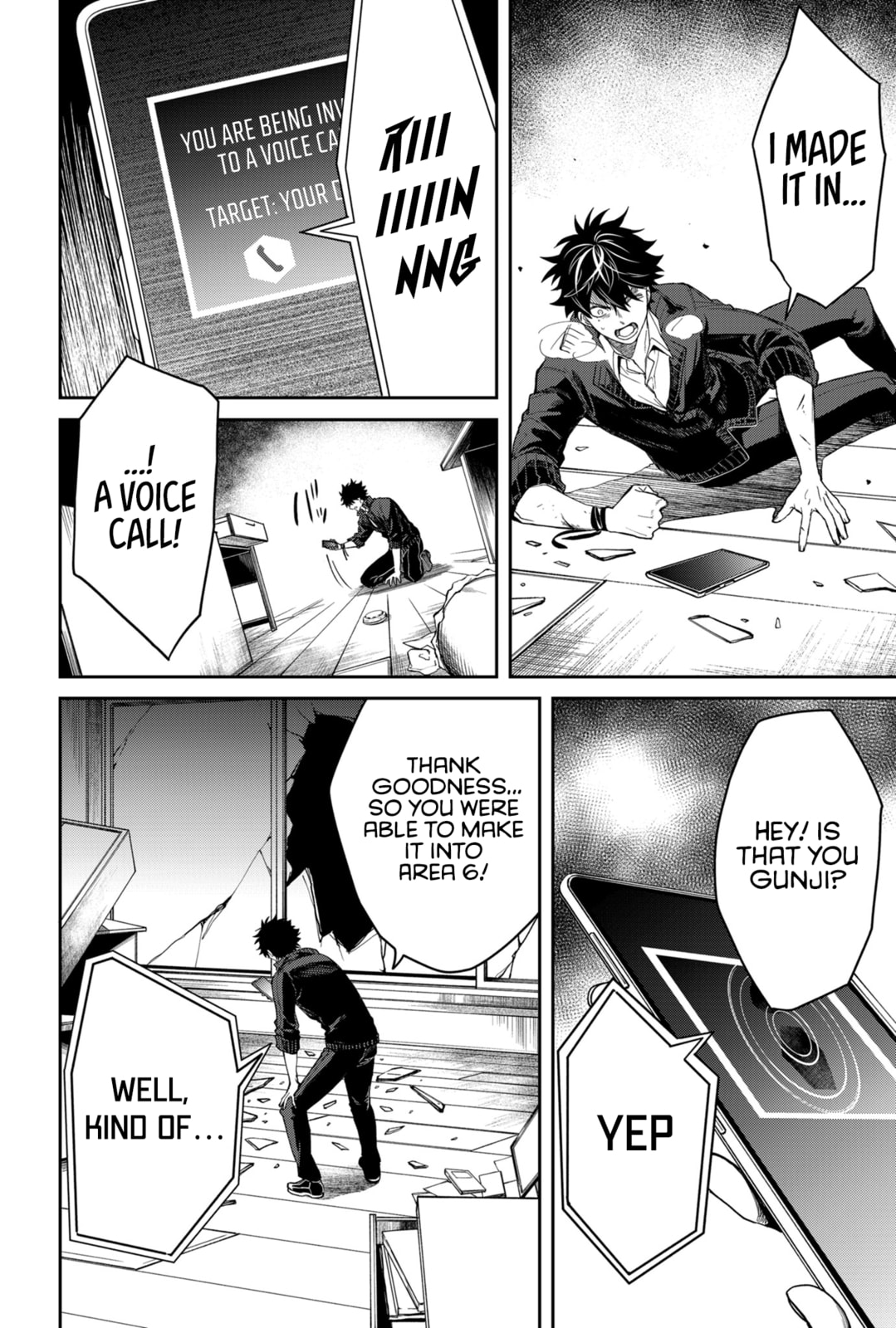 Humanity Salvation Game Chapter 4 page 17 - 