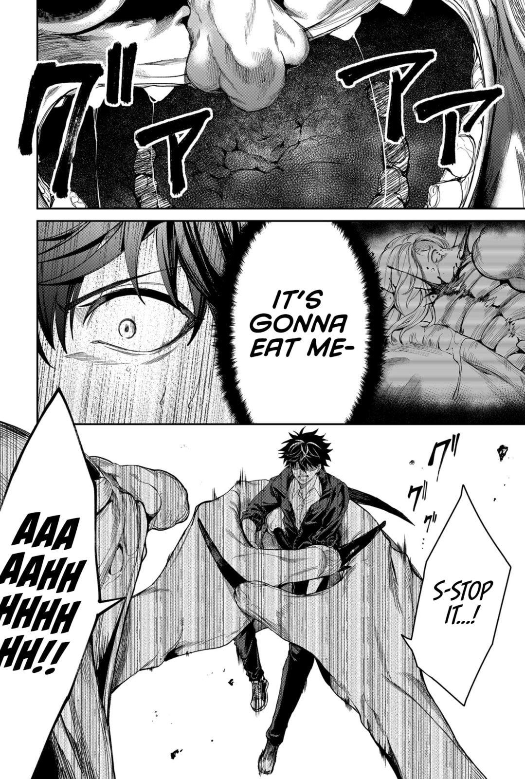 Humanity Salvation Game Chapter 4 page 3 - 