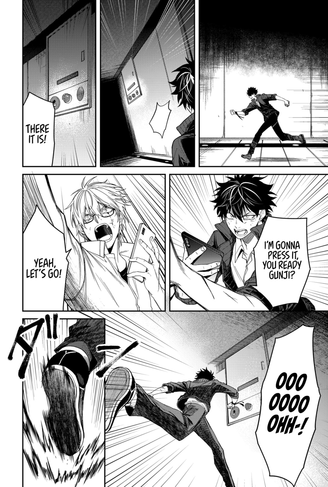 Humanity Salvation Game Chapter 4 page 21 - 