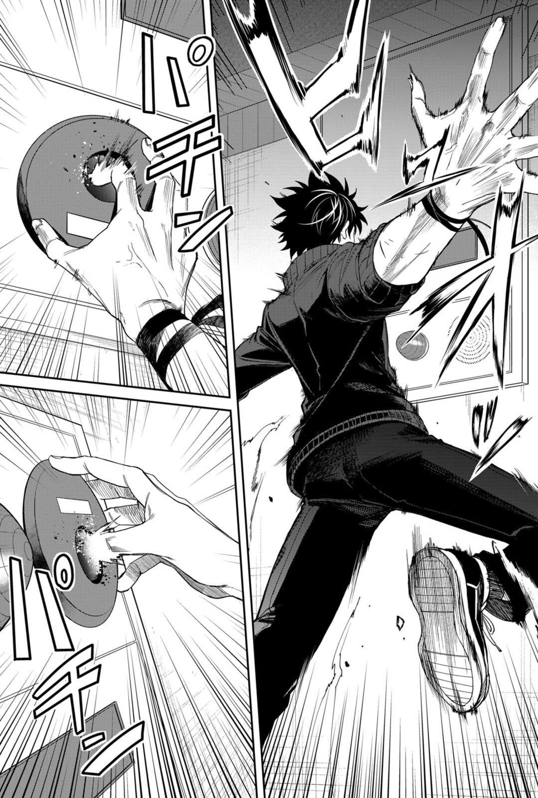 Humanity Salvation Game Chapter 4 page 22 - 
