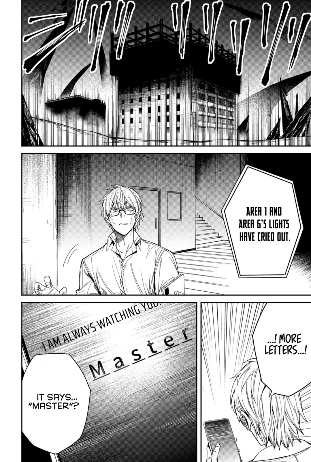Humanity Salvation Game Chapter 4 page 23 - 