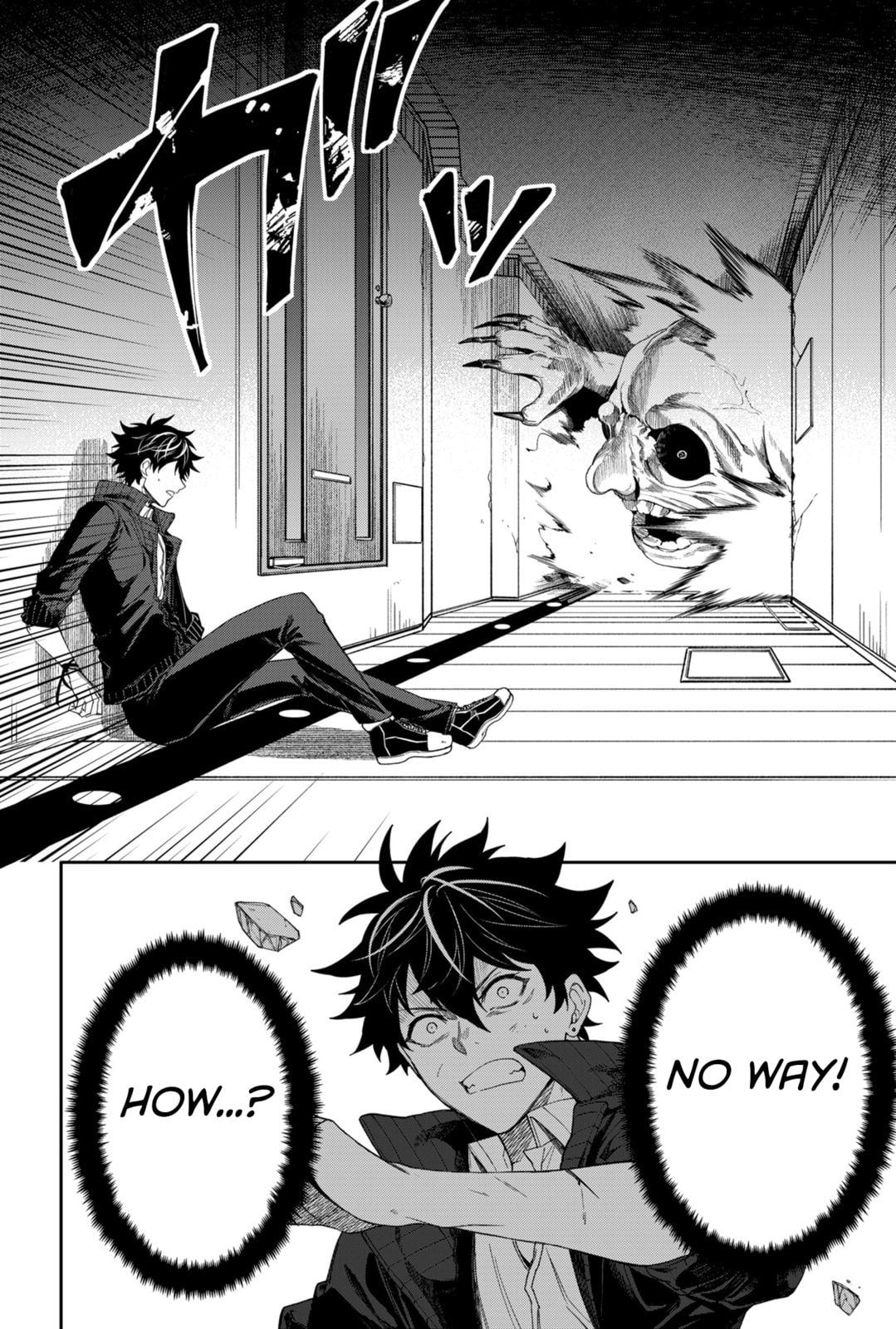 Humanity Salvation Game Chapter 4 page 25 - 