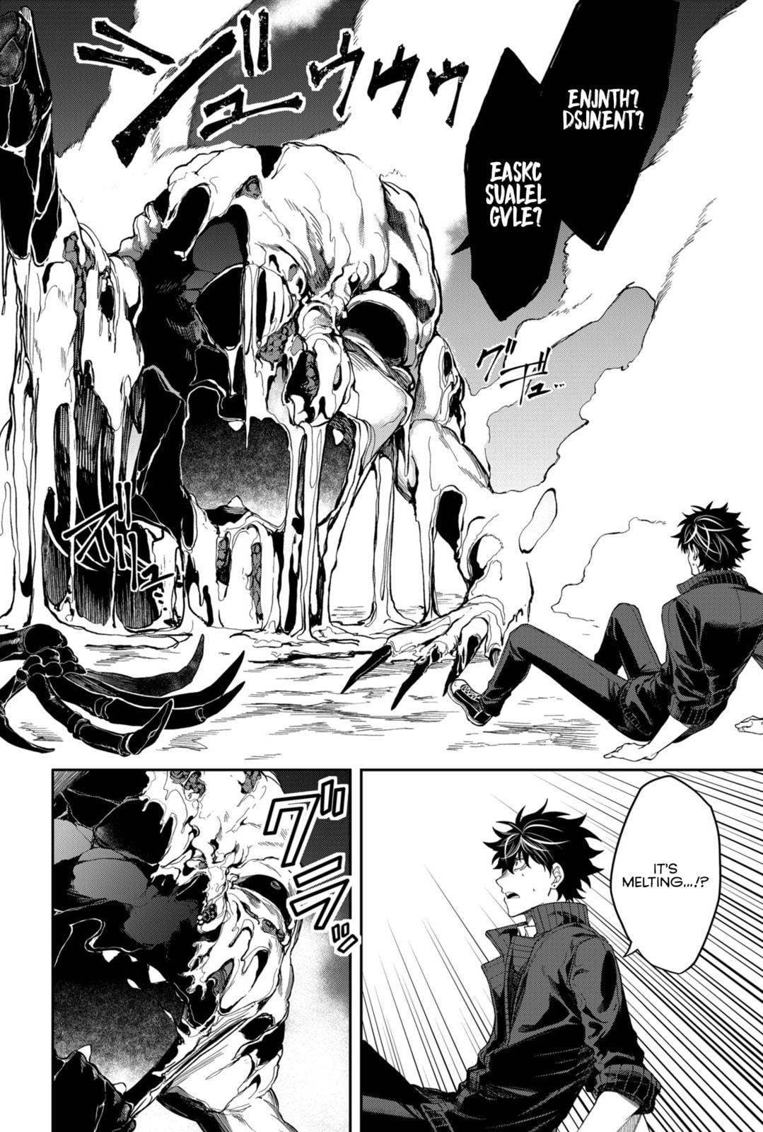 Humanity Salvation Game Chapter 4 page 5 - 