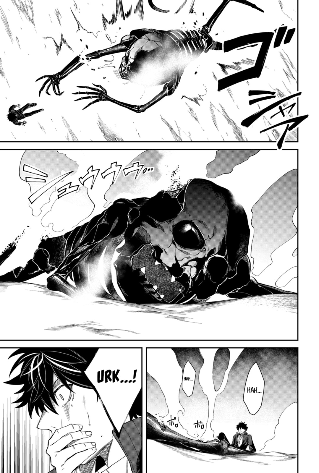 Humanity Salvation Game Chapter 4 page 6 - 
