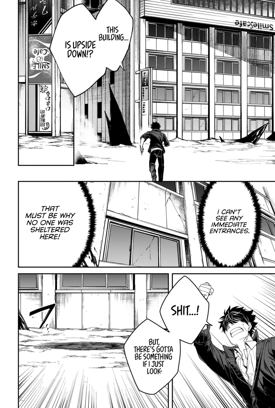 Humanity Salvation Game Chapter 4 page 9 - 