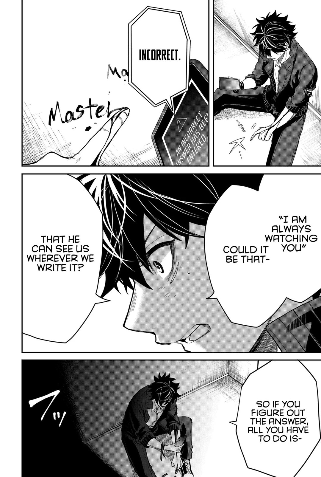 Humanity Salvation Game Chapter 5 page 13 - 