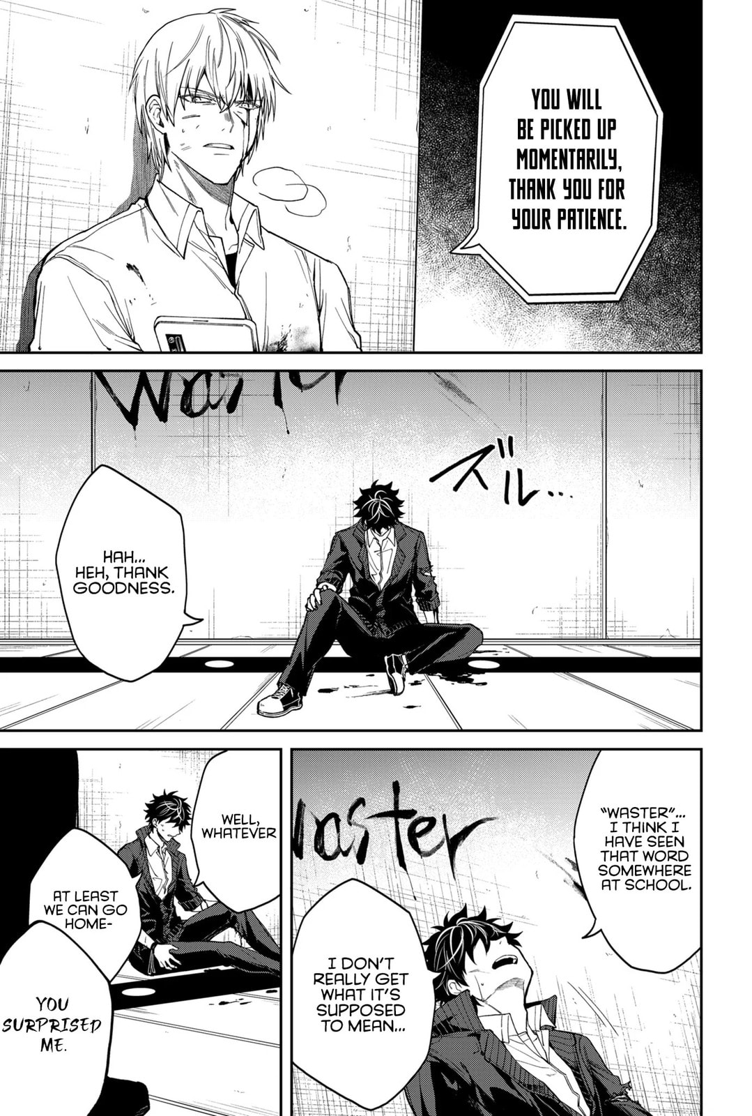Humanity Salvation Game Chapter 5 page 20 - 