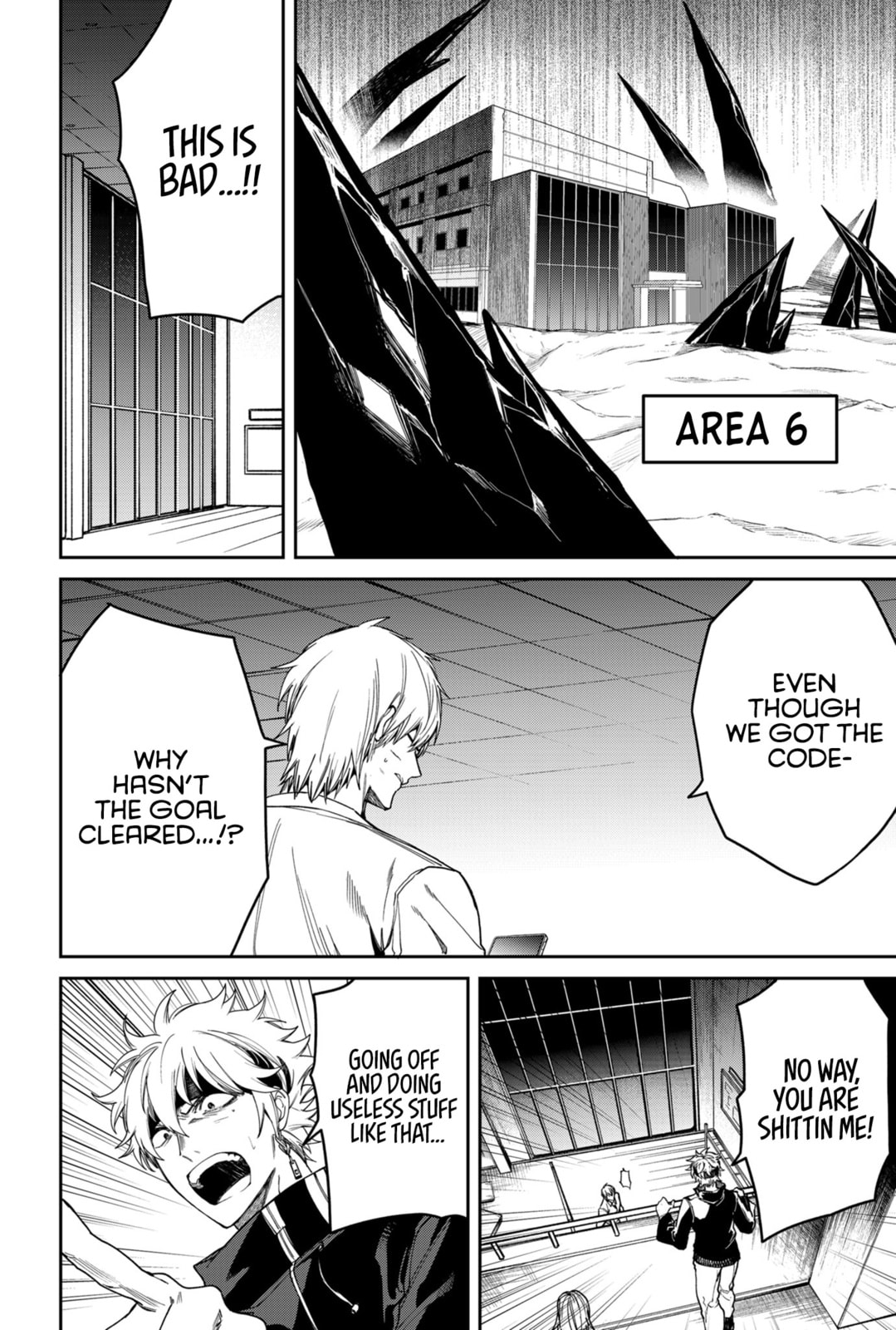 Humanity Salvation Game Chapter 5 page 3 - 