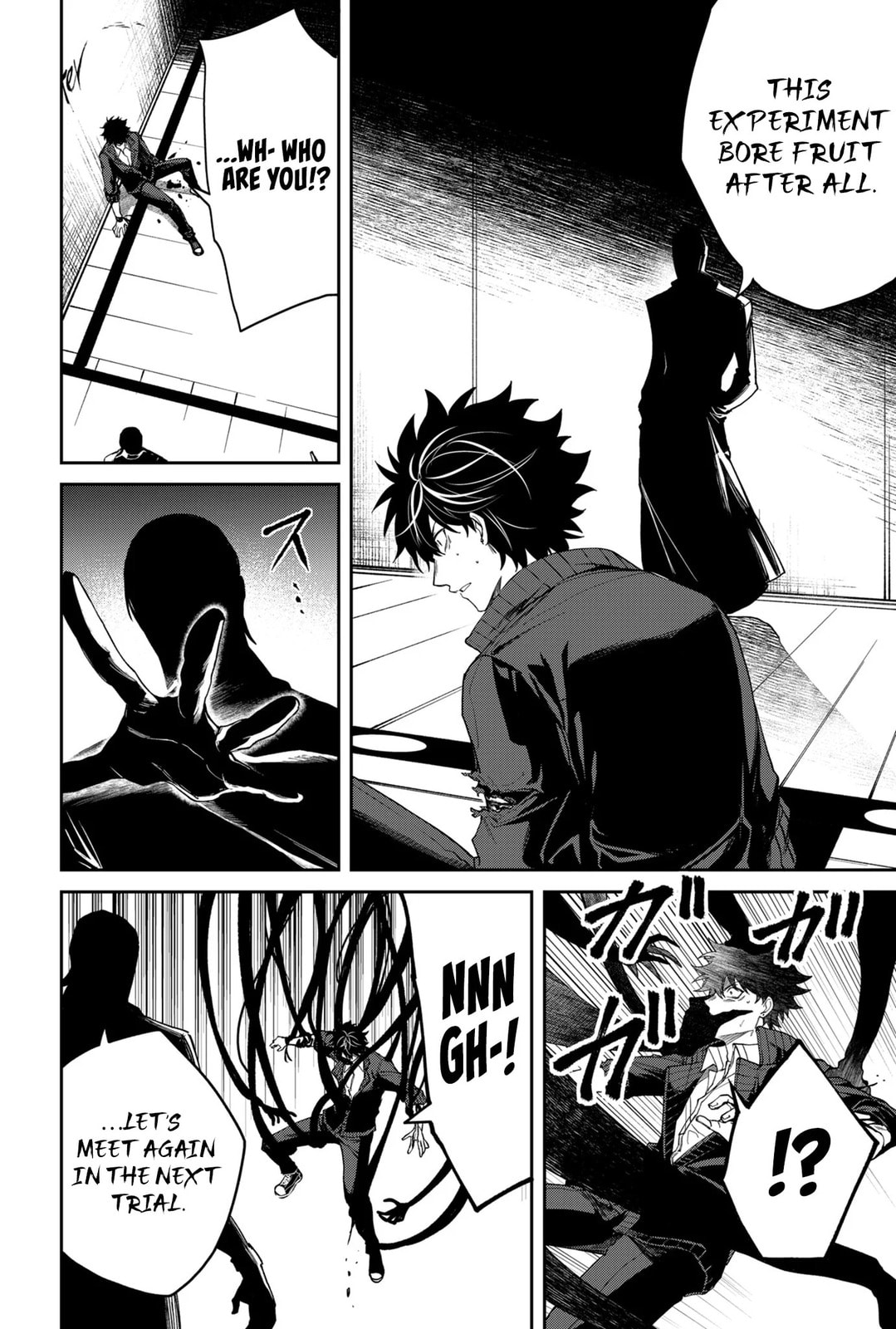 Humanity Salvation Game Chapter 5 page 21 - 