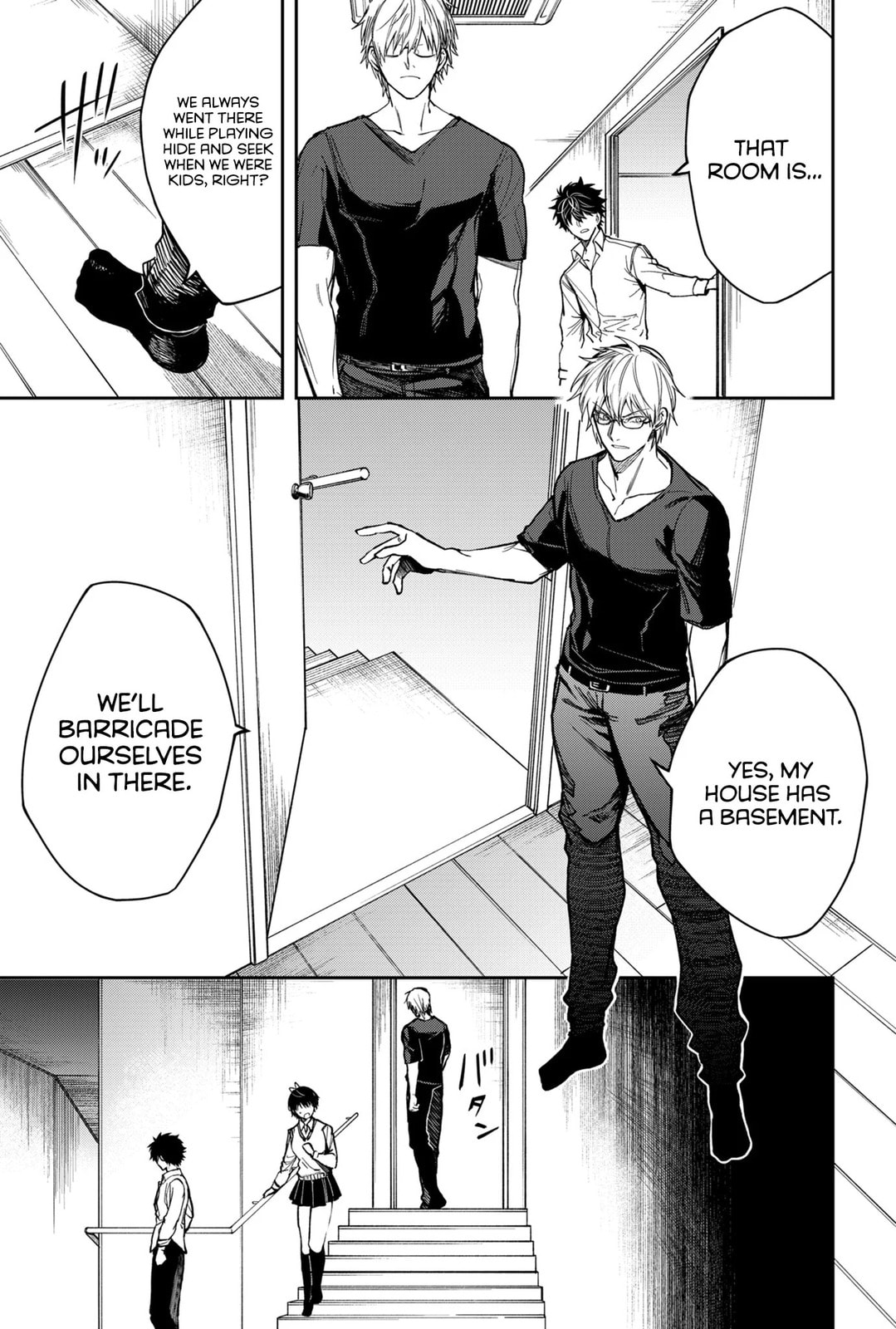 Humanity Salvation Game Chapter 6 page 14 - 