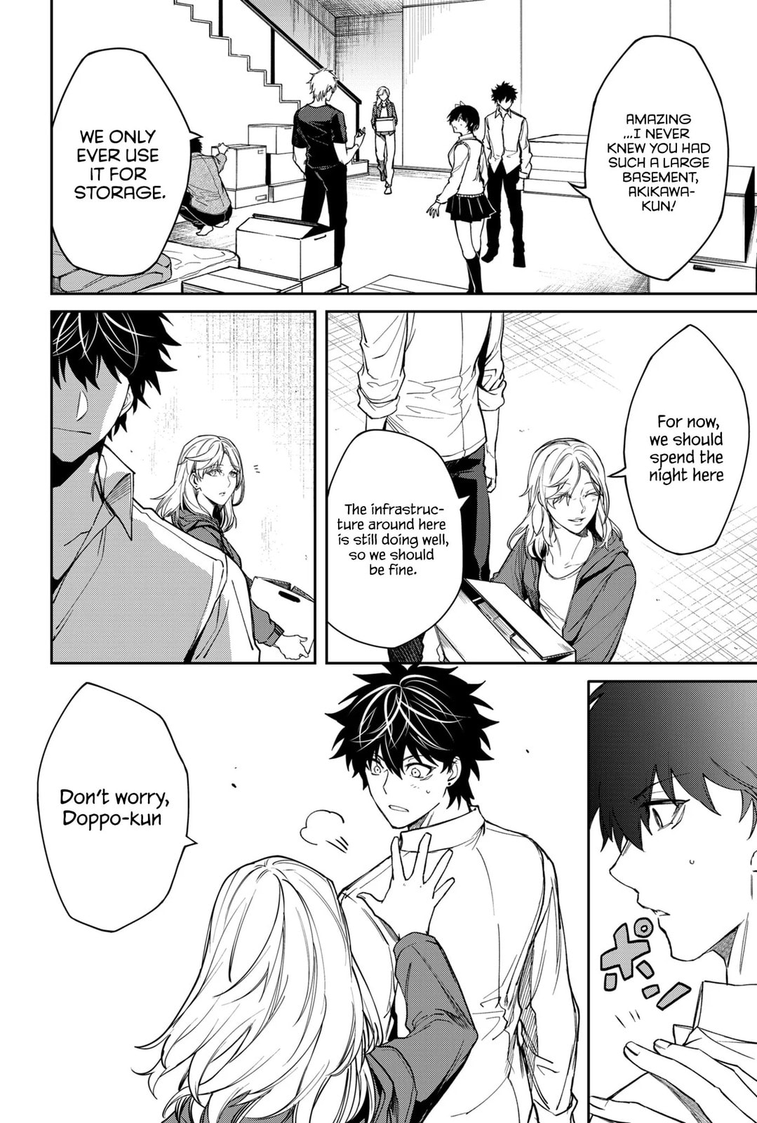 Humanity Salvation Game Chapter 6 page 15 - 