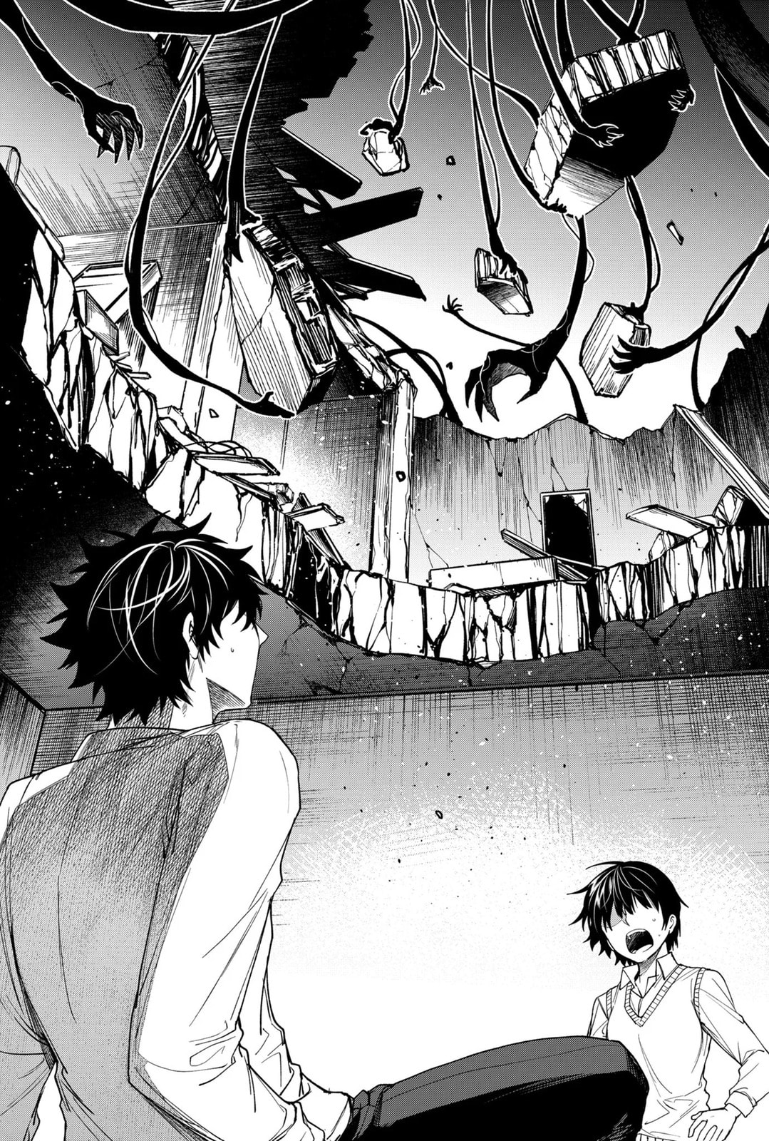 Humanity Salvation Game Chapter 6 page 20 - 