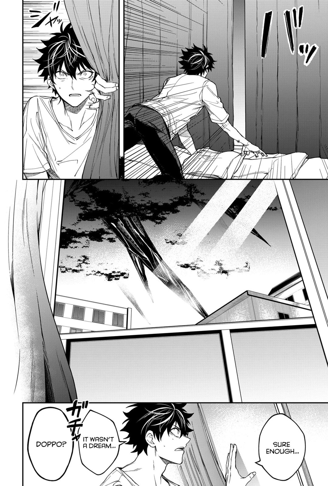 Humanity Salvation Game Chapter 6 page 3 - 