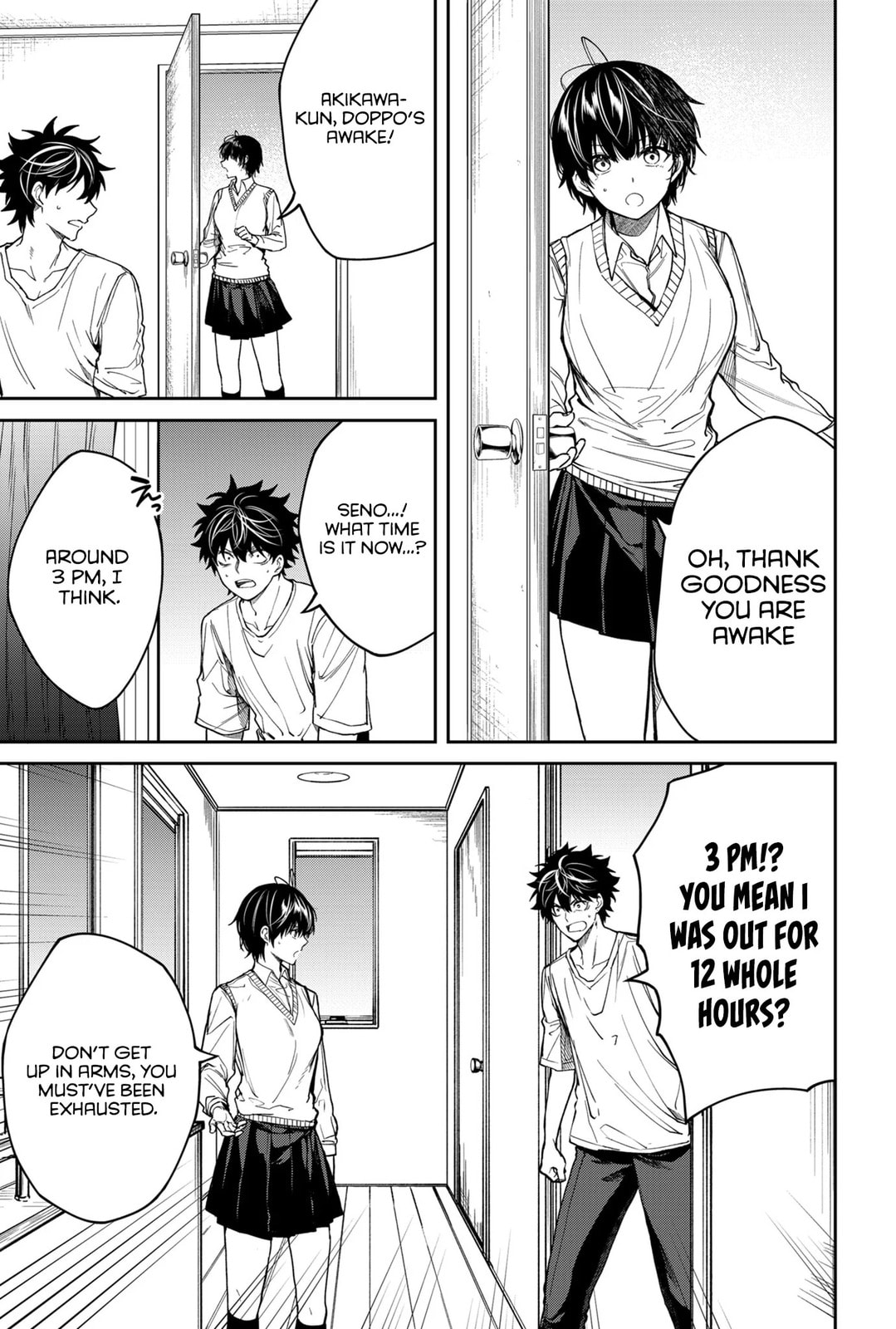 Humanity Salvation Game Chapter 6 page 4 - 