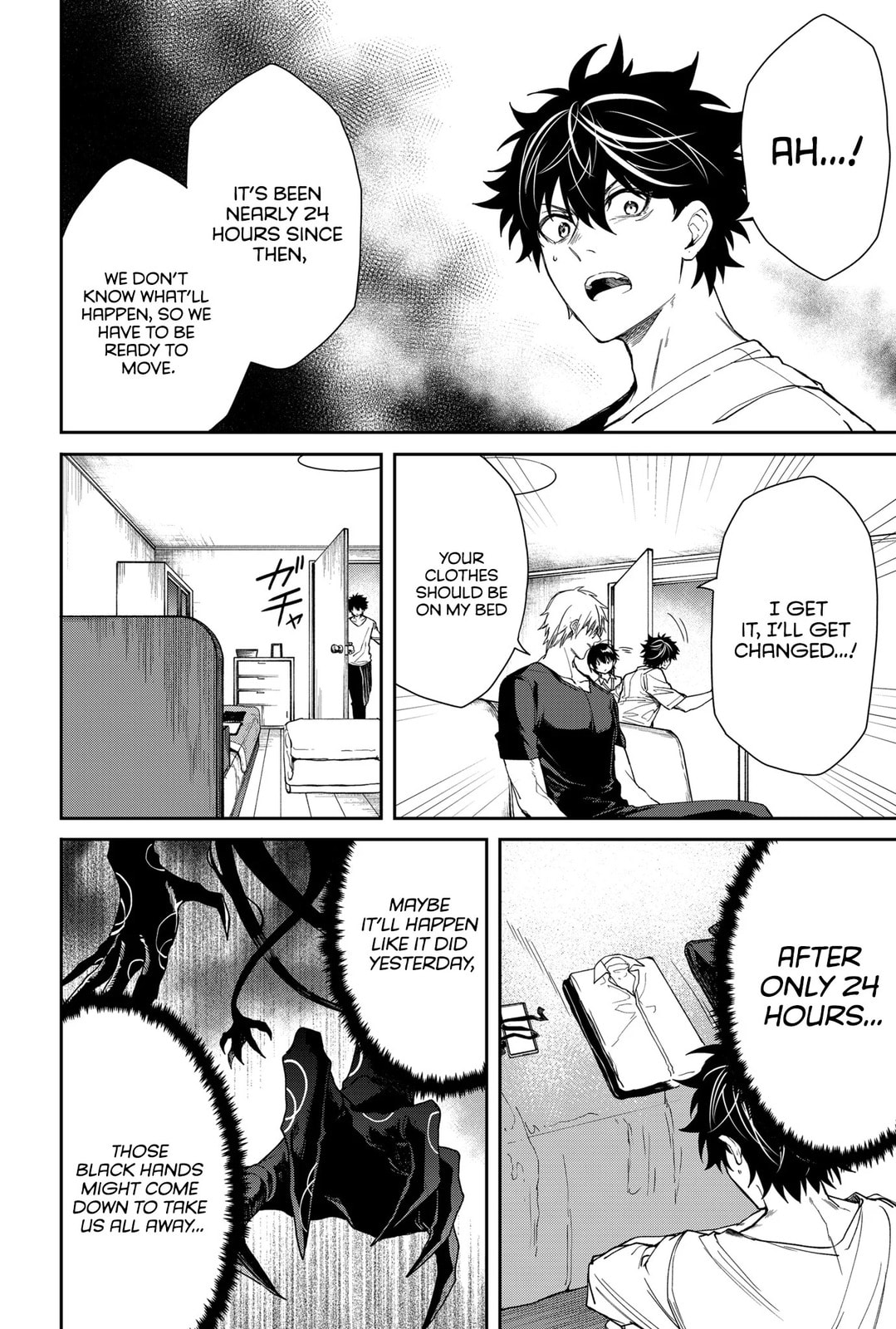 Humanity Salvation Game Chapter 6 page 7 - 