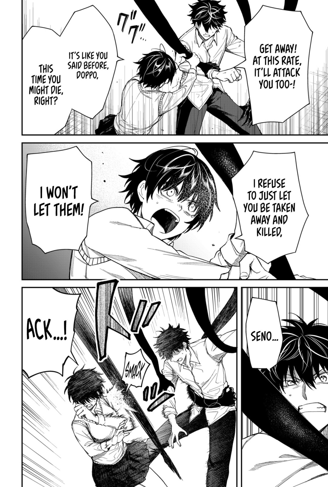 Humanity Salvation Game Chapter 7 page 11 - 
