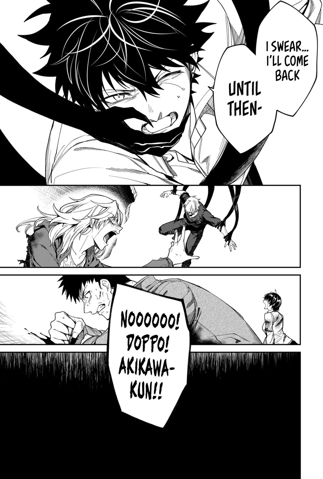 Humanity Salvation Game Chapter 7 page 16 - 
