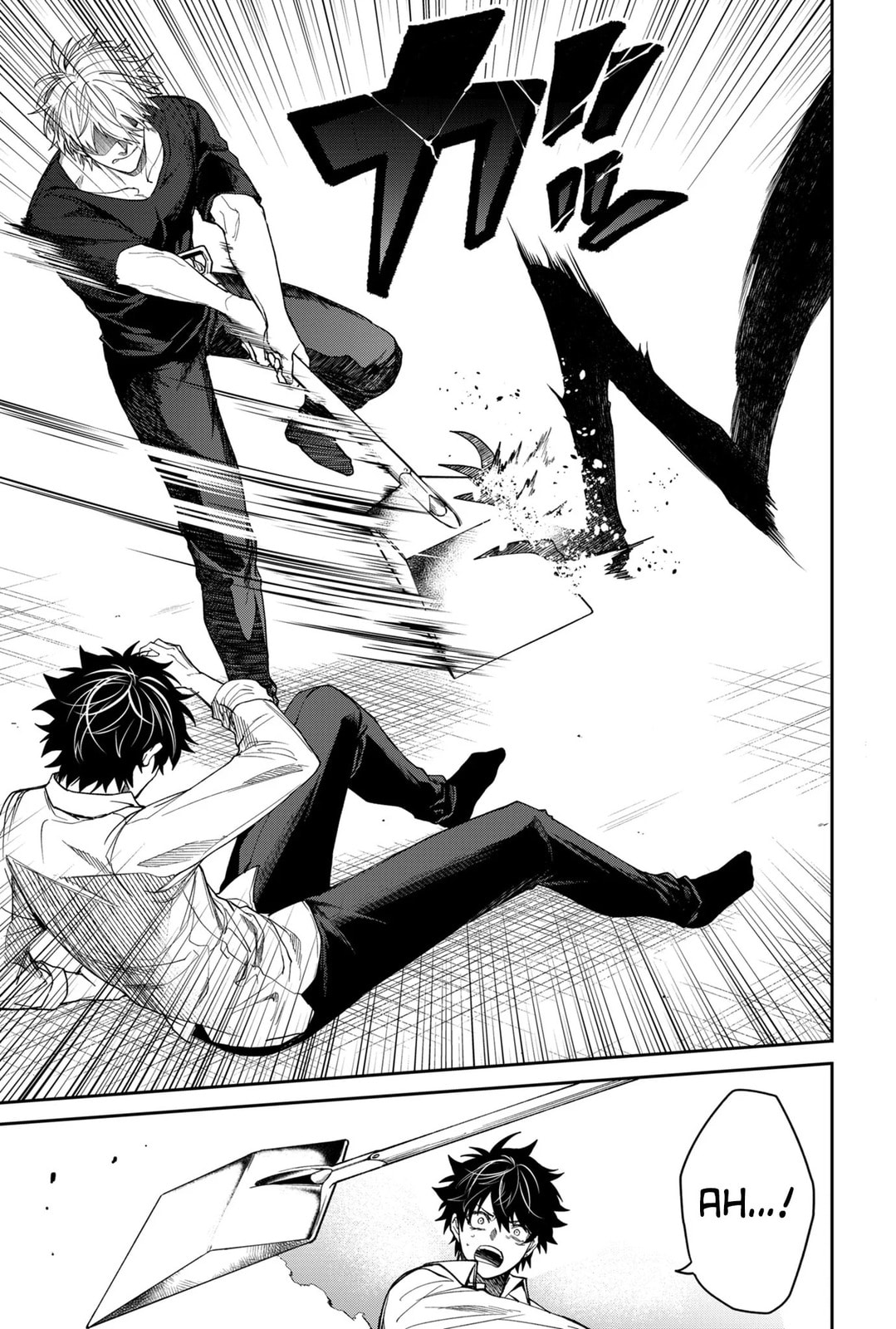 Humanity Salvation Game Chapter 7 page 4 - 