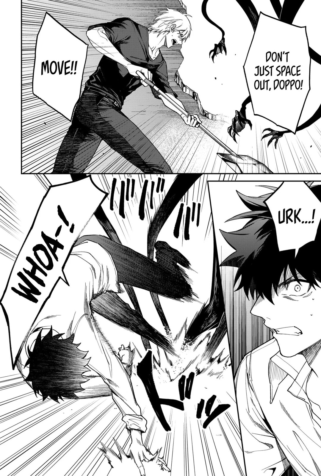 Humanity Salvation Game Chapter 7 page 5 - 
