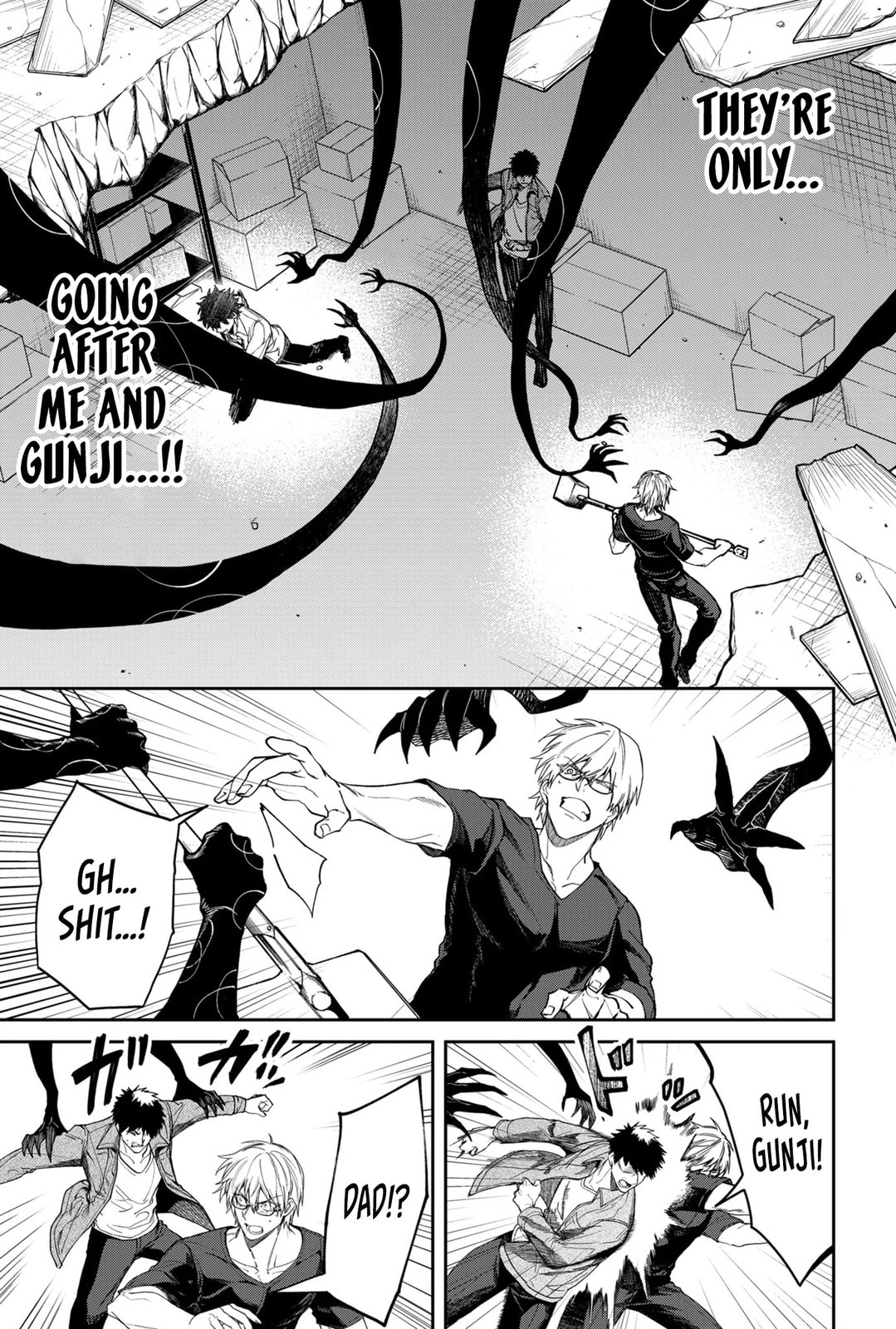 Humanity Salvation Game Chapter 7 page 8 - 
