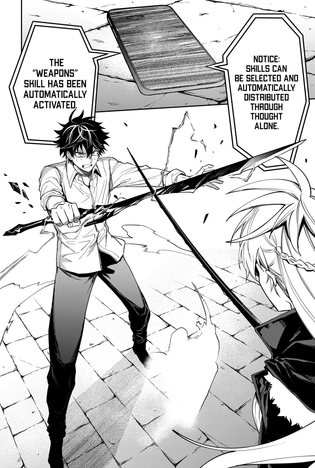 Humanity Salvation Game Chapter 8 page 20 - 