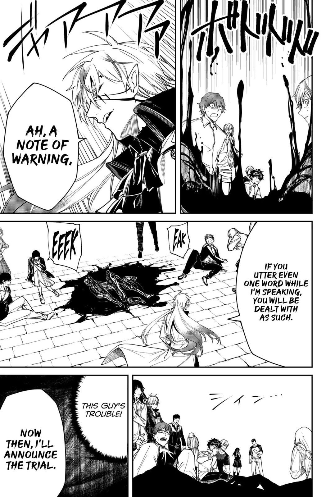 Humanity Salvation Game Chapter 8 page 5 - 