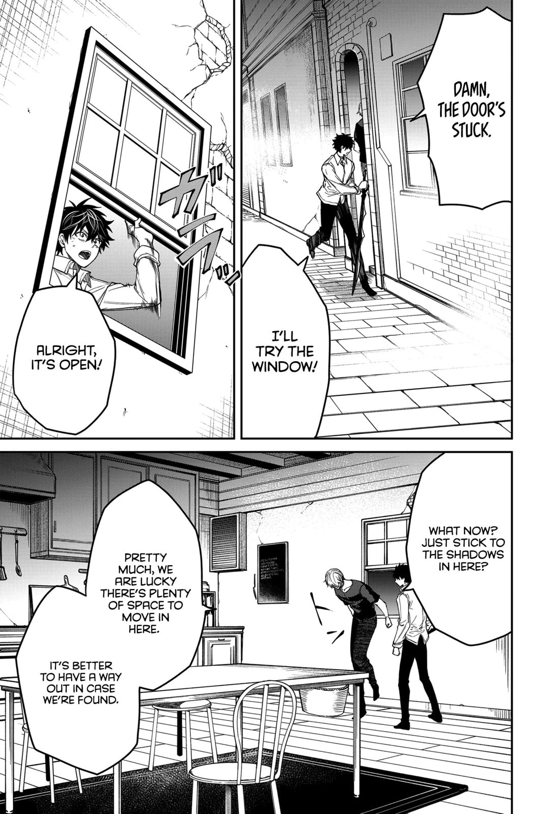 Humanity Salvation Game Chapter 9 page 13 - 