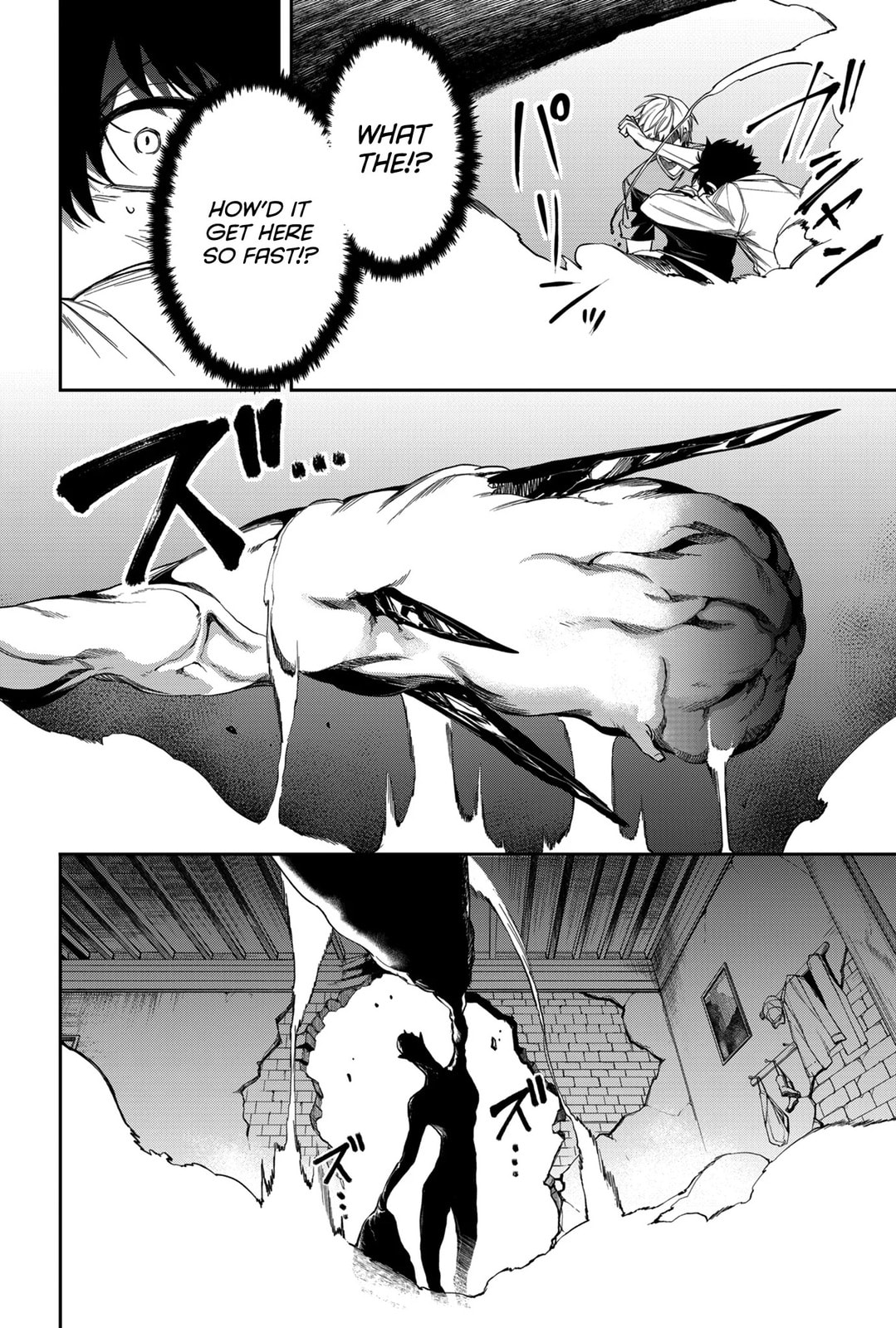 Humanity Salvation Game Chapter 9 page 18 - 