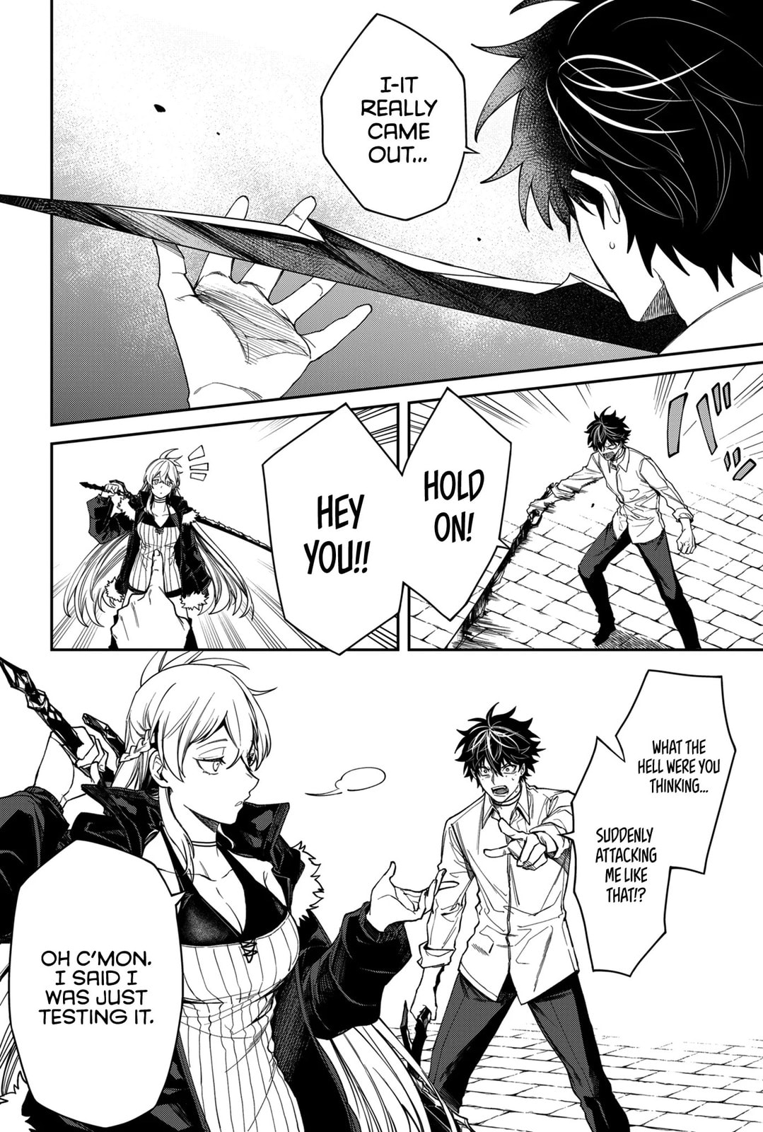 Humanity Salvation Game Chapter 9 page 4 - 