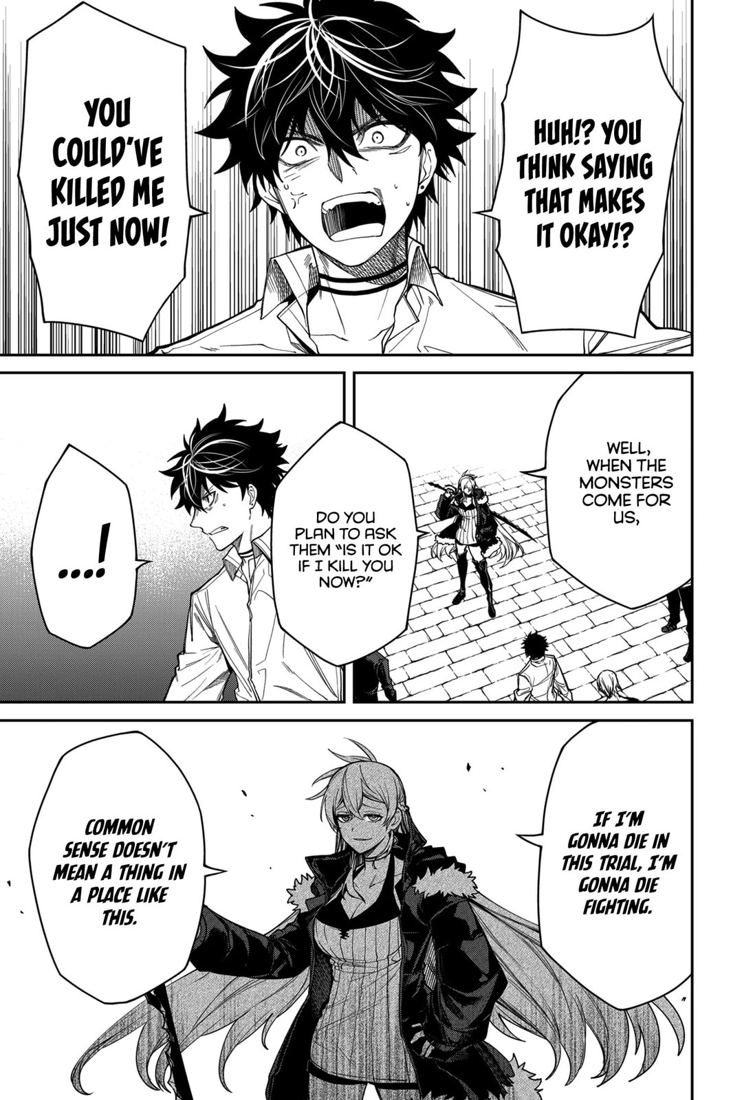Humanity Salvation Game Chapter 9 page 5 - 