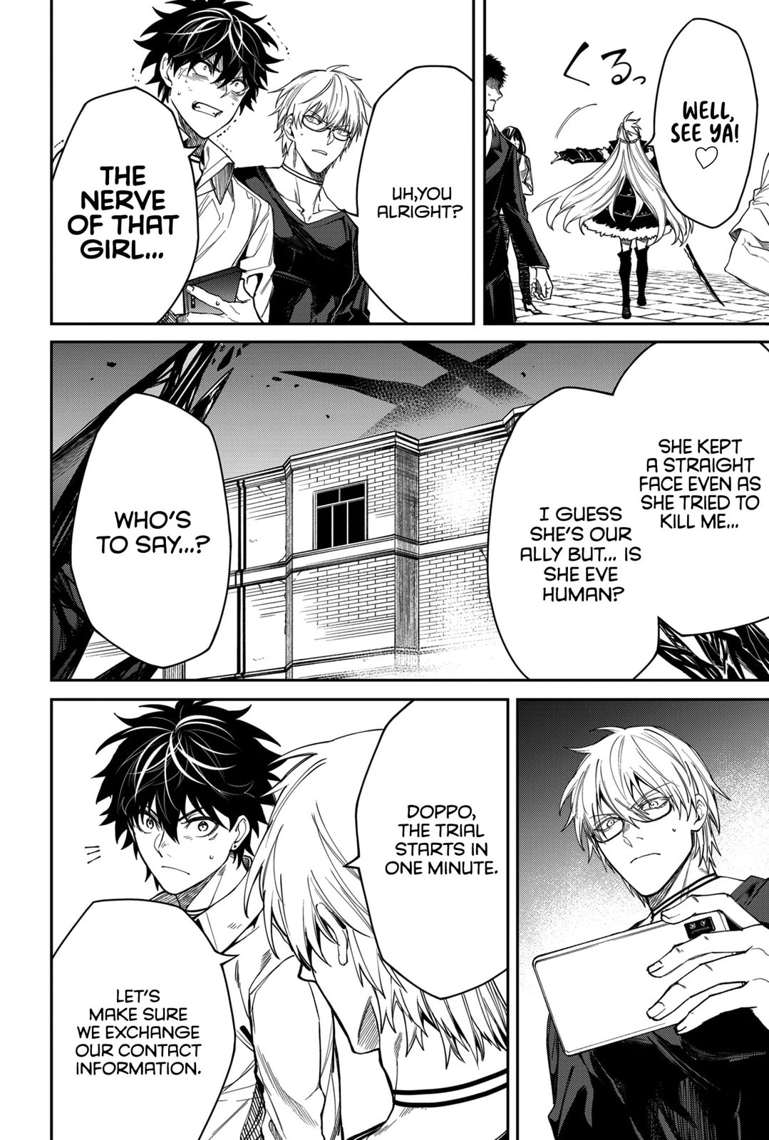 Humanity Salvation Game Chapter 9 page 6 - 