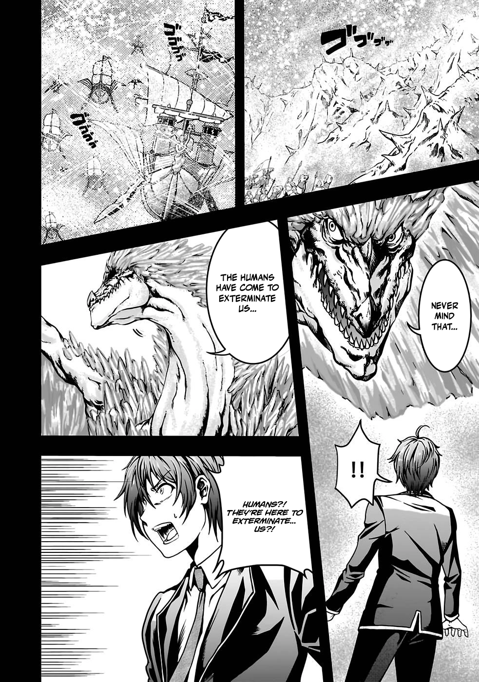 Humanity These Days Is Underestimating the Demon King Chapter 1 page 2 - 