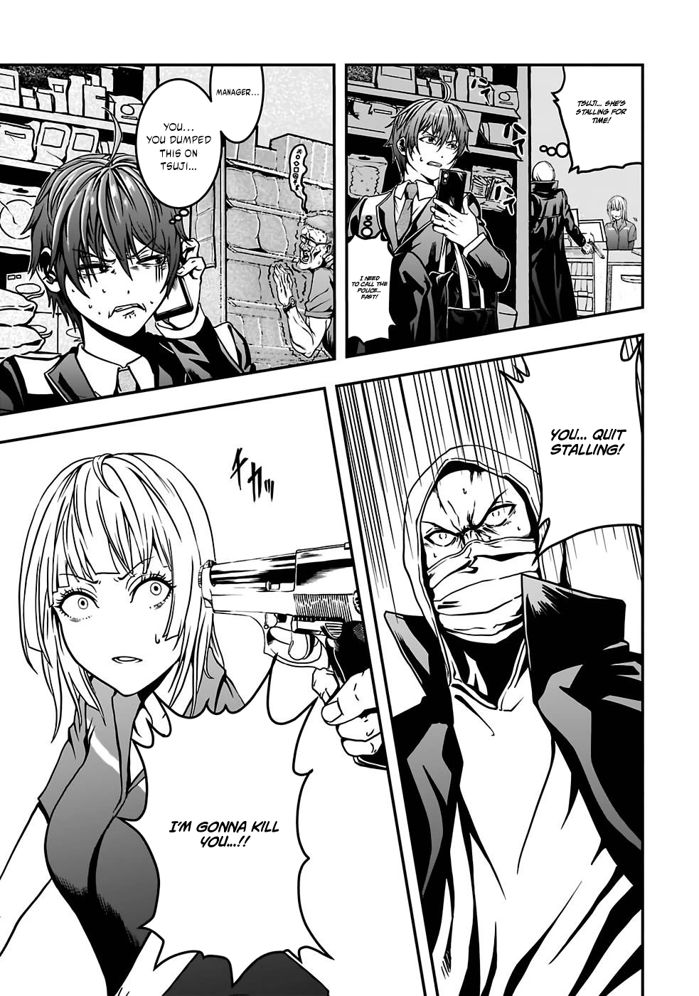 Humanity These Days Is Underestimating the Demon King Chapter 1 page 13 - 