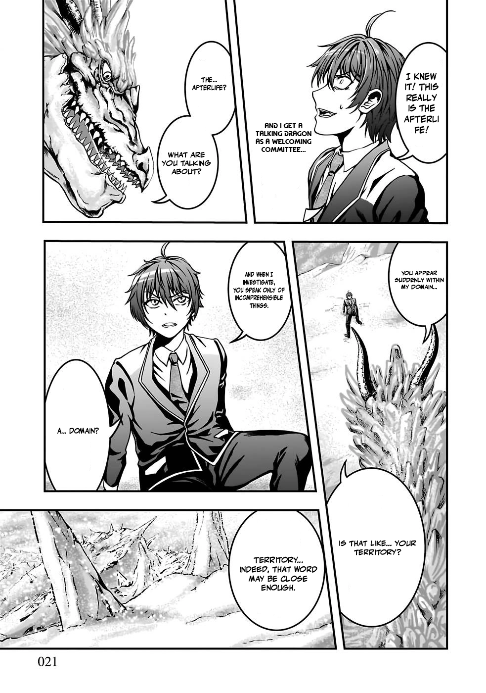 Humanity These Days Is Underestimating the Demon King Chapter 1 page 19 - 