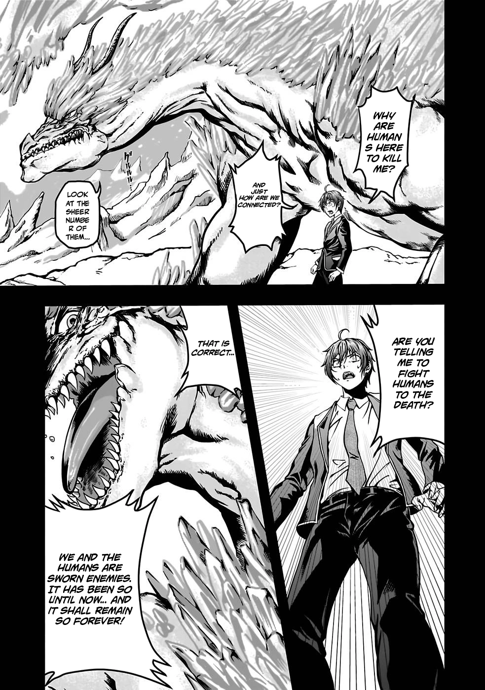Humanity These Days Is Underestimating the Demon King Chapter 1 page 3 - 