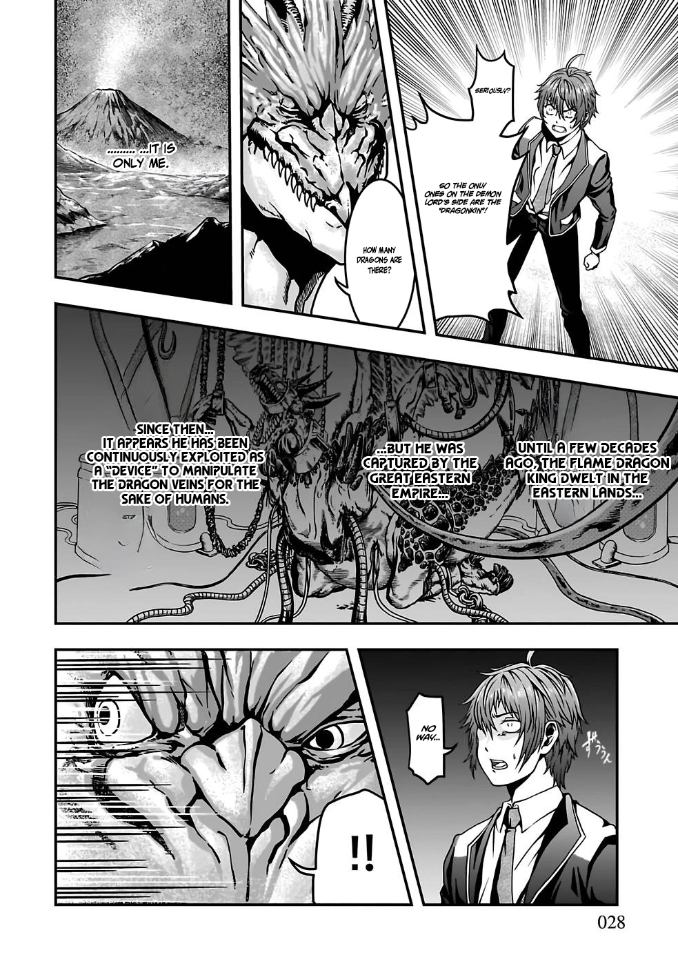 Humanity These Days Is Underestimating the Demon King Chapter 1 page 26 - 