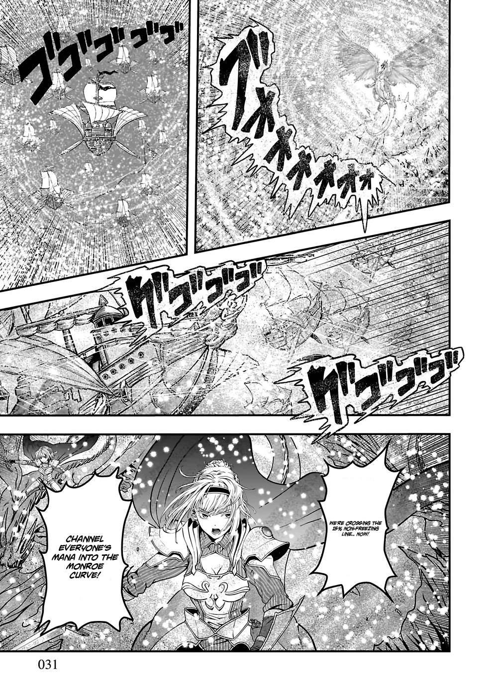 Humanity These Days Is Underestimating the Demon King Chapter 1 page 29 - 
