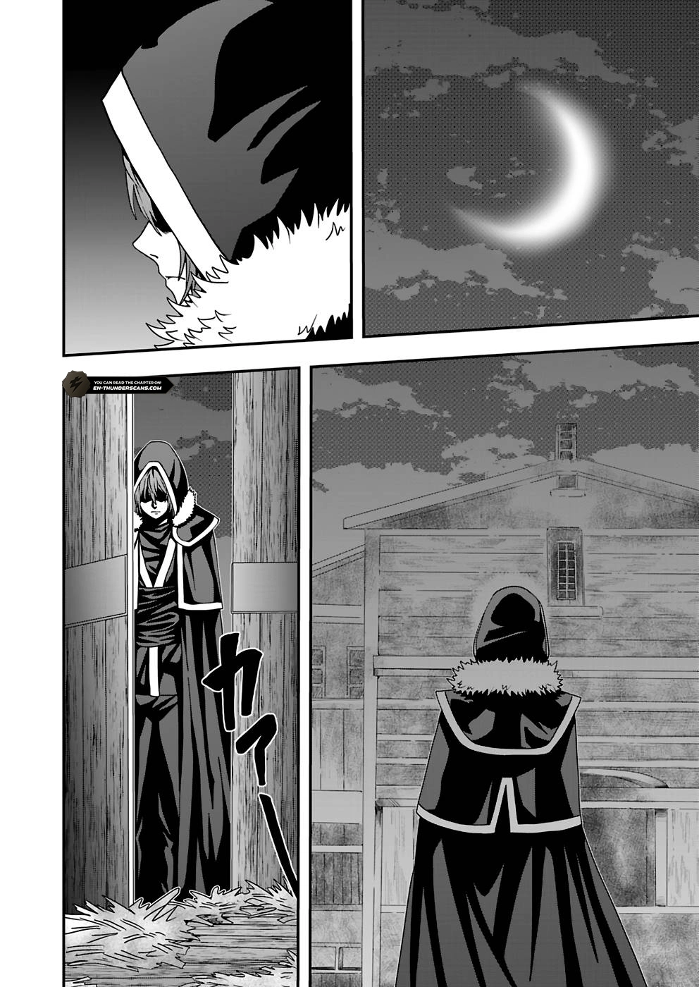 Humanity These Days Is Underestimating the Demon King Chapter 11 page 16 - 