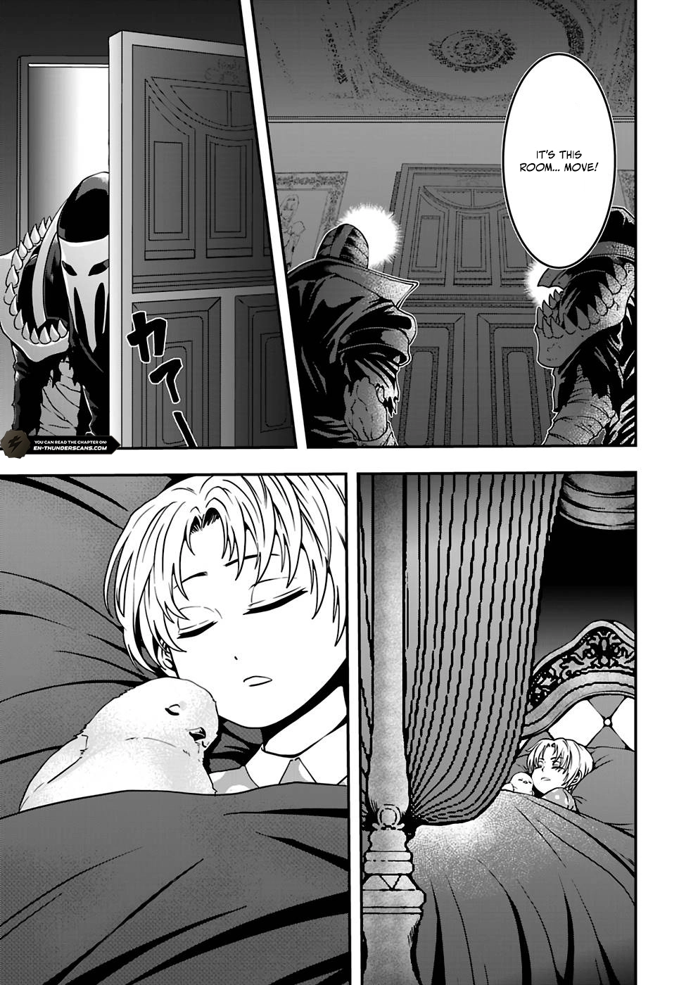 Humanity These Days Is Underestimating the Demon King Chapter 11 page 21 - 