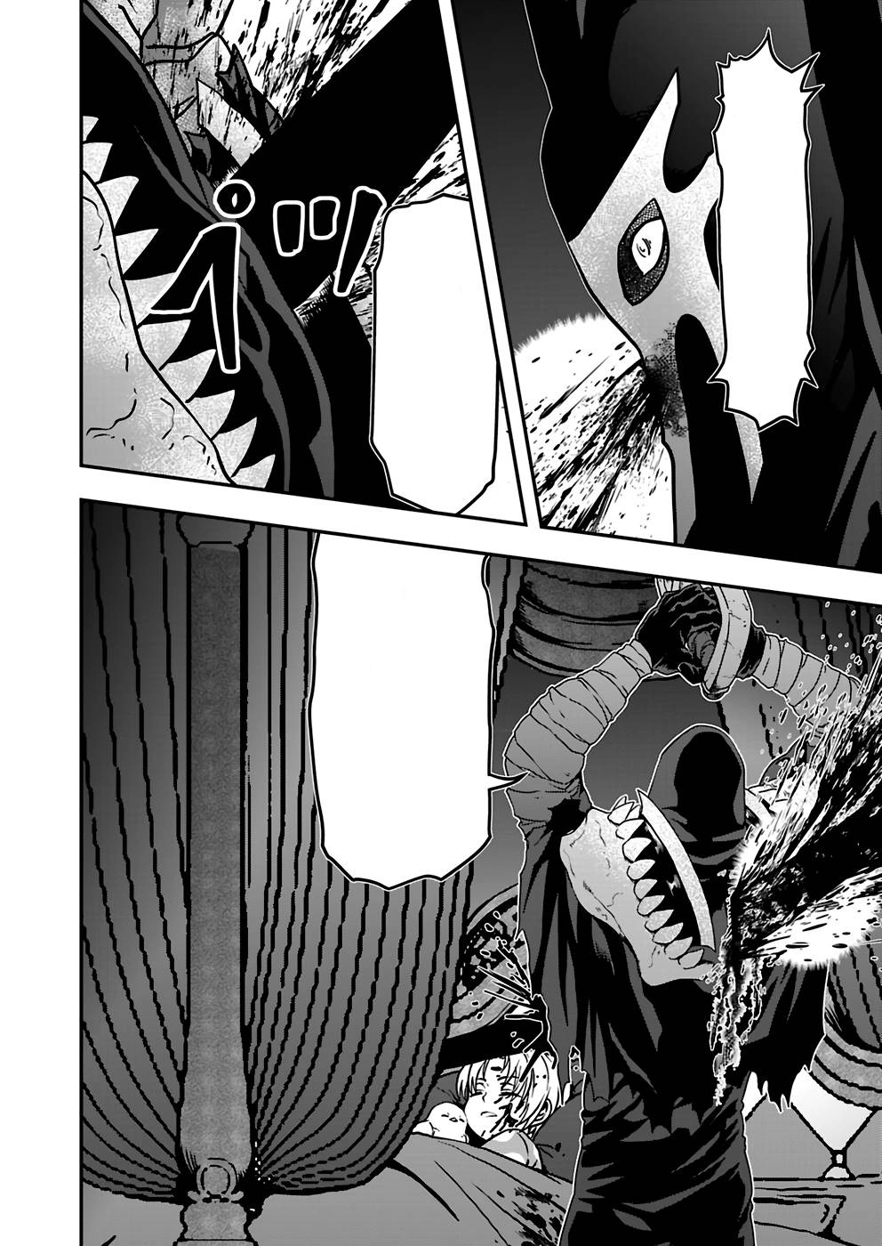 Humanity These Days Is Underestimating the Demon King Chapter 11 page 24 - 