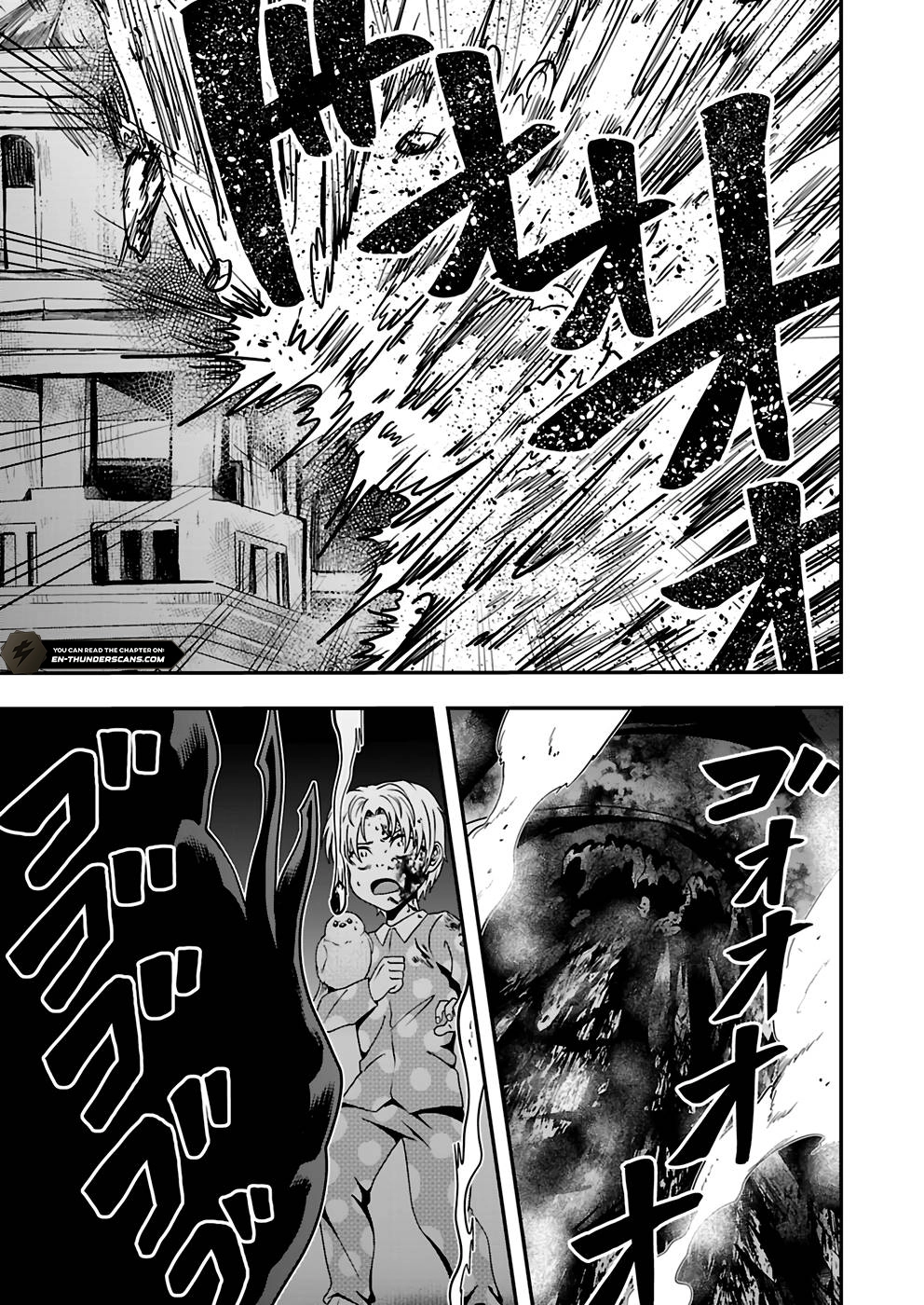 Humanity These Days Is Underestimating the Demon King Chapter 11 page 27 - 