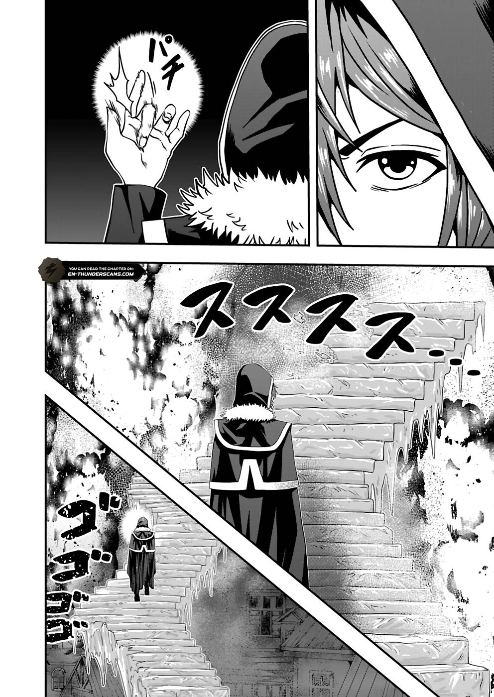 Humanity These Days Is Underestimating the Demon King Chapter 12 page 18 - 