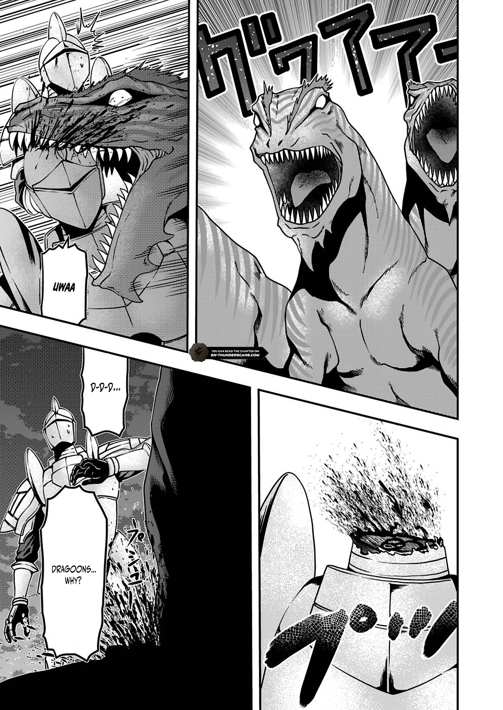 Humanity These Days Is Underestimating the Demon King Chapter 12 page 3 - 