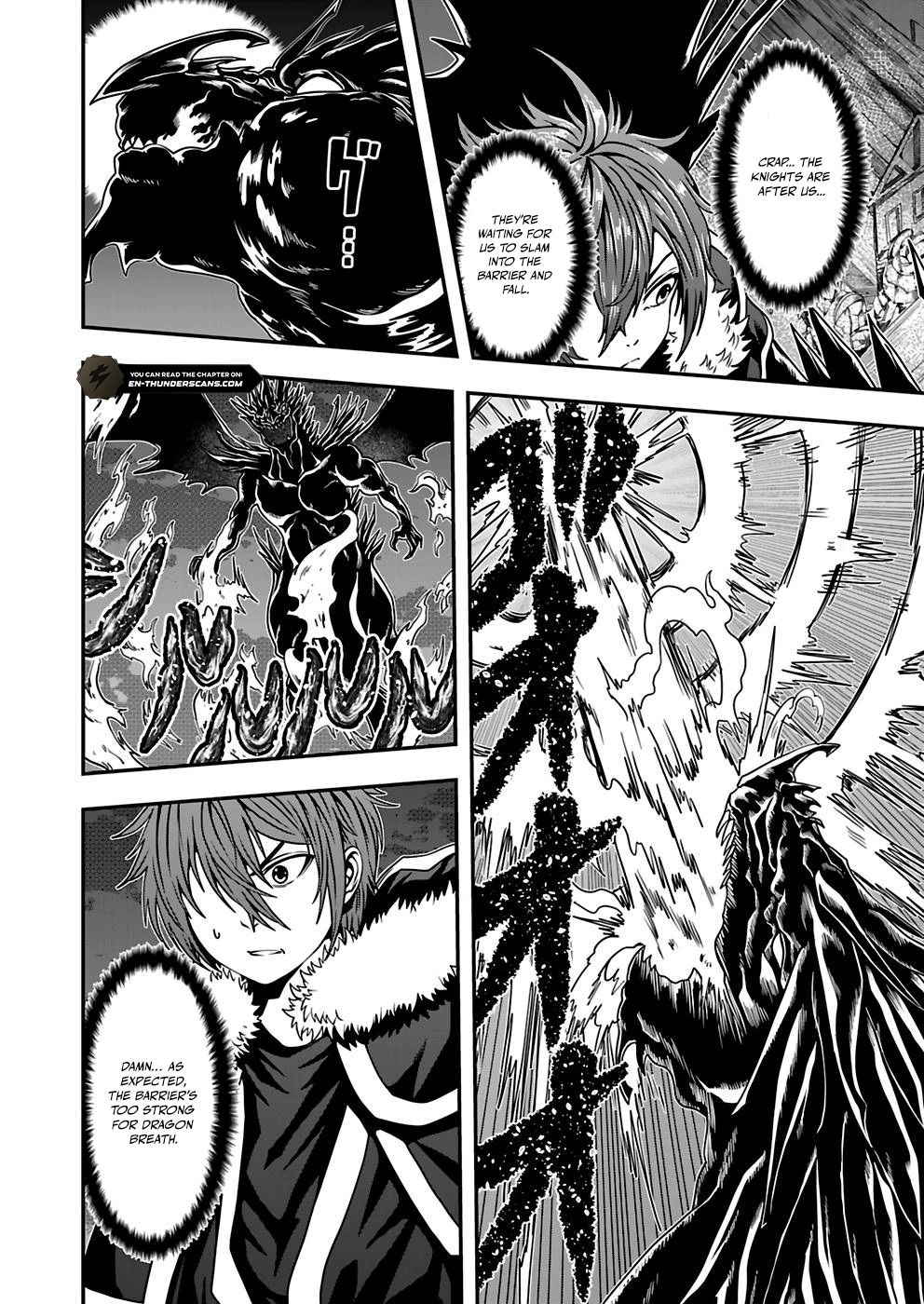 Humanity These Days Is Underestimating the Demon King Chapter 12 page 24 - 