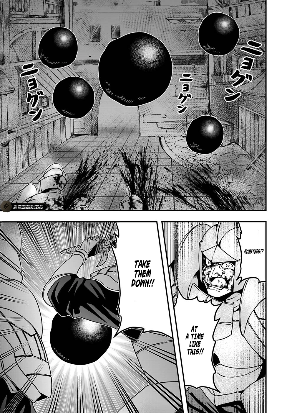Humanity These Days Is Underestimating the Demon King Chapter 12 page 5 - 