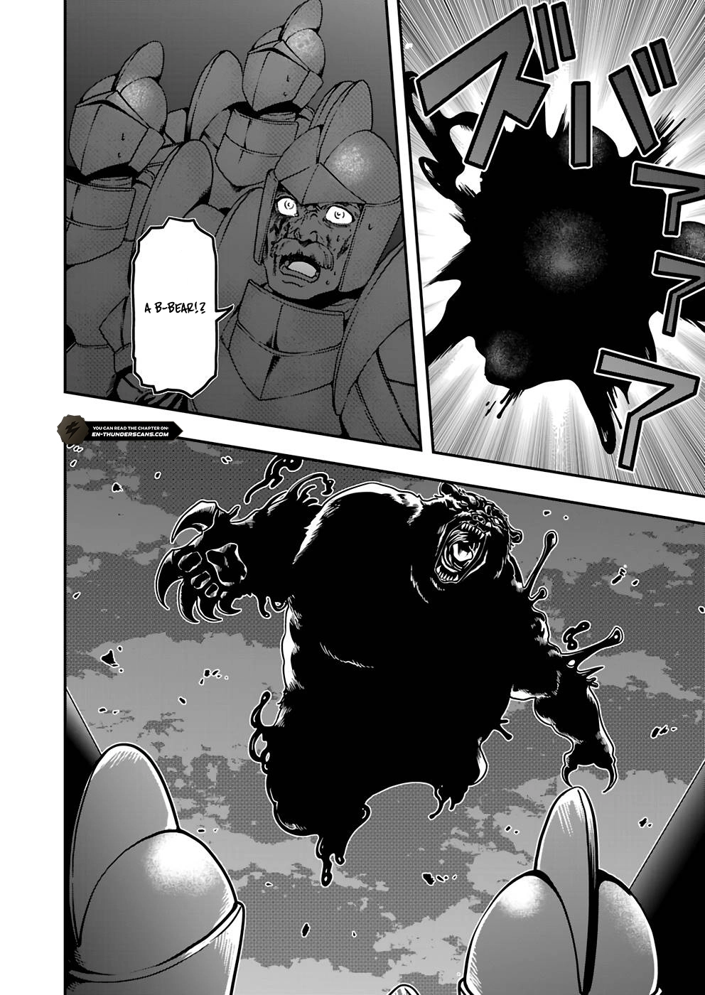 Humanity These Days Is Underestimating the Demon King Chapter 12 page 6 - 