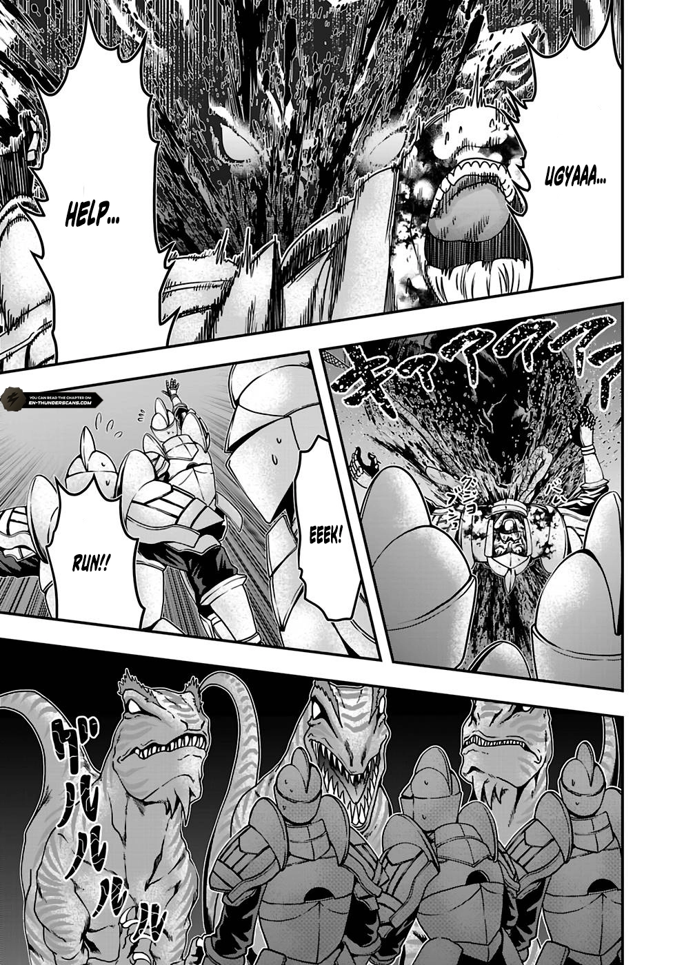 Humanity These Days Is Underestimating the Demon King Chapter 12 page 7 - 