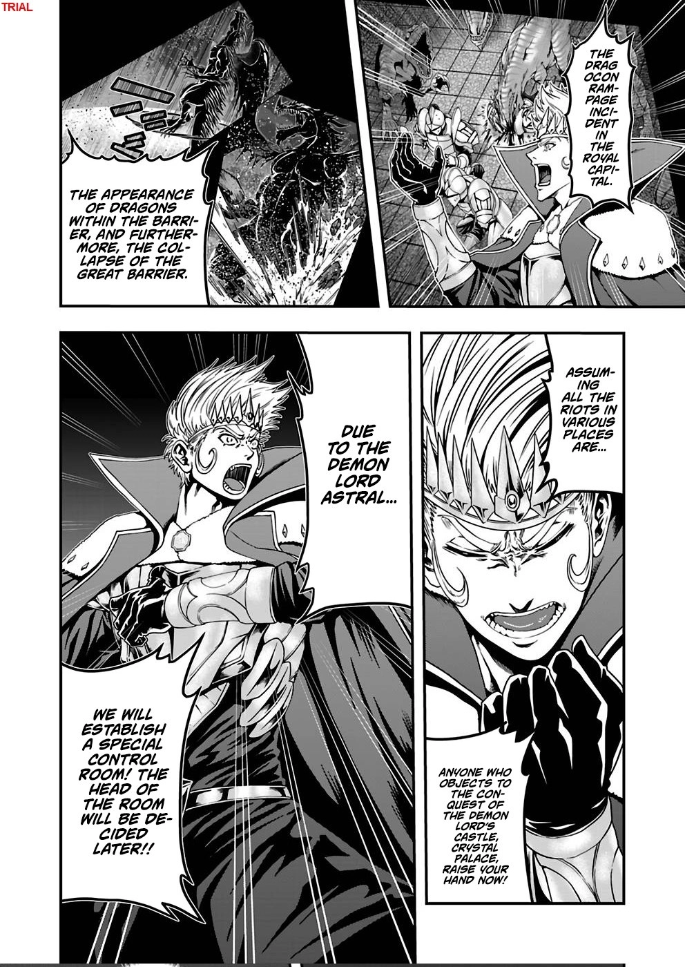 Humanity These Days Is Underestimating the Demon King Chapter 13 page 16 - 